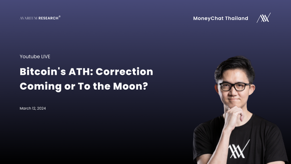 Bitcoin's ATH: Correction Coming or To the Moon?